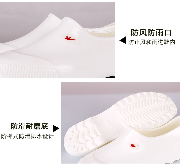 Giày cao gót đôi sao nam và nữ ống cao giay di mua