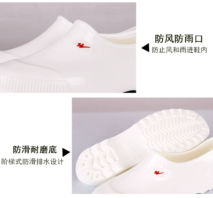 Giày cao gót đôi sao nam và nữ ống cao