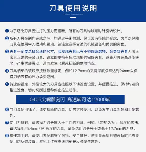 lưỡi cắt sắt Chuanmu lưỡi thẳng khoan hình dạng mũi dao khắc miệng dao chế biến gỗ chuyên nghiệp công cụ cắt phay mũi khoan rút lõi bê tông