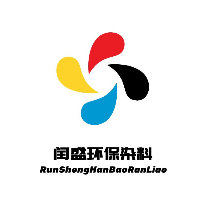 闰盛环保染料的LOGO