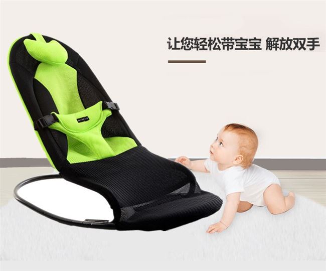 Ghế xích đu cho bé Ghế thoải mái cho bé Ghế ngồi có thể ngả lười biếng Ghế nôi cho trẻ sơ sinh Đồ ngủ cho bé - Giường trẻ em / giường em bé / Ghế ăn nôi rung cho bé