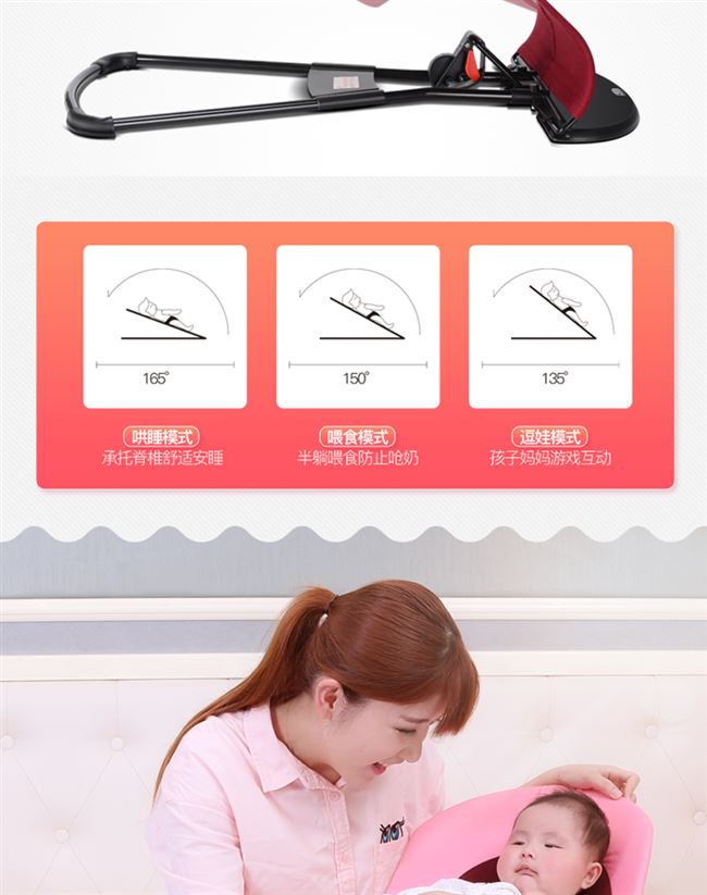 Ghế bập bênh, em bé, em bé, kho báu, giấc ngủ, tạo tác, ghế bập bênh, cân bằng, em bé, thoải mái, nằm, nôi, đồ dùng cho em bé - Giường trẻ em / giường em bé / Ghế ăn ghế ngồi cho bé