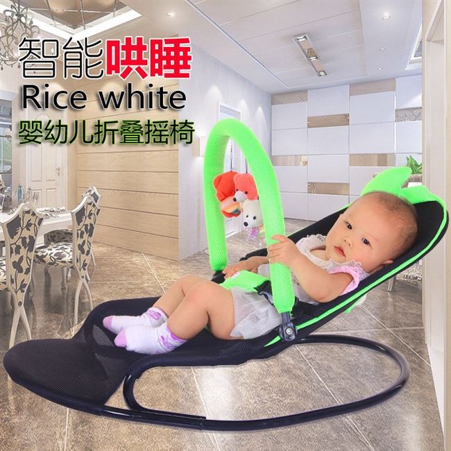 Ghế xích đu cho bé Ghế thoải mái cho bé Ghế ngồi có thể ngả lười biếng Ghế nôi cho trẻ sơ sinh Đồ ngủ cho bé - Giường trẻ em / giường em bé / Ghế ăn nôi rung cho bé