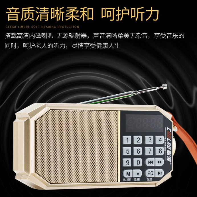 Loa Bluetooth ông già radio mới cầm tay walkman stereo máy nghe nhạc nhỏ người già nghe - Máy nghe nhạc mp3