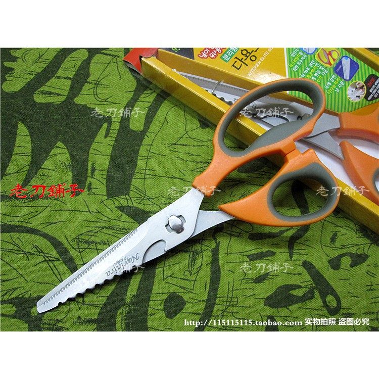Korean original single-tail stock storage handling cut kitchen multifunction scissors can be split