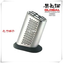 Japan Original Loaded Import GLOBAL with Stainless Steel Knife Holder 11-hole knife holder G-8311D