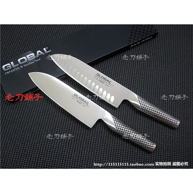 Japan Original Loaded Import GLOBAL with Liangzhi G-46 G-80 Tried knife Multi-purpose knife water fruit knife