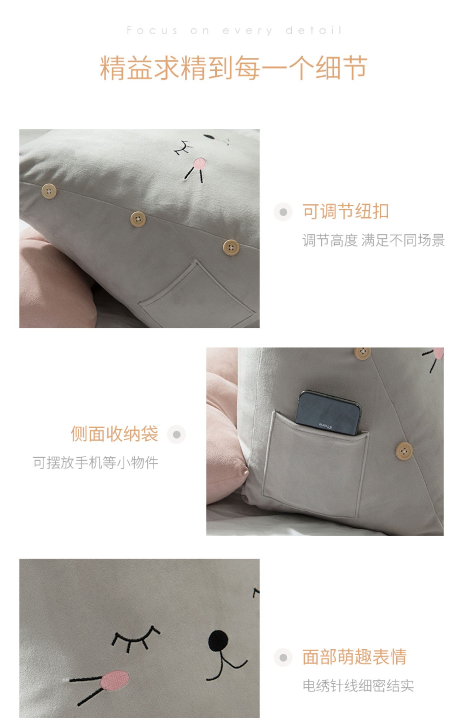 Giường lớn lưng tam giác gối đệm đệm gối cửa sổ sofa dễ thương phòng ngủ eo lưng đệm gối - Trở lại đệm / Bolsters chăn gối 2 trong 1