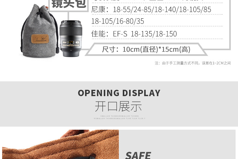 Túi đựng máy ảnh DSLR túi đôi chống ẩm túi nhung Sony Canon Nikon Fuji micro máy ảnh đơn - Phụ kiện máy ảnh kỹ thuật số túi máy ảnh sony