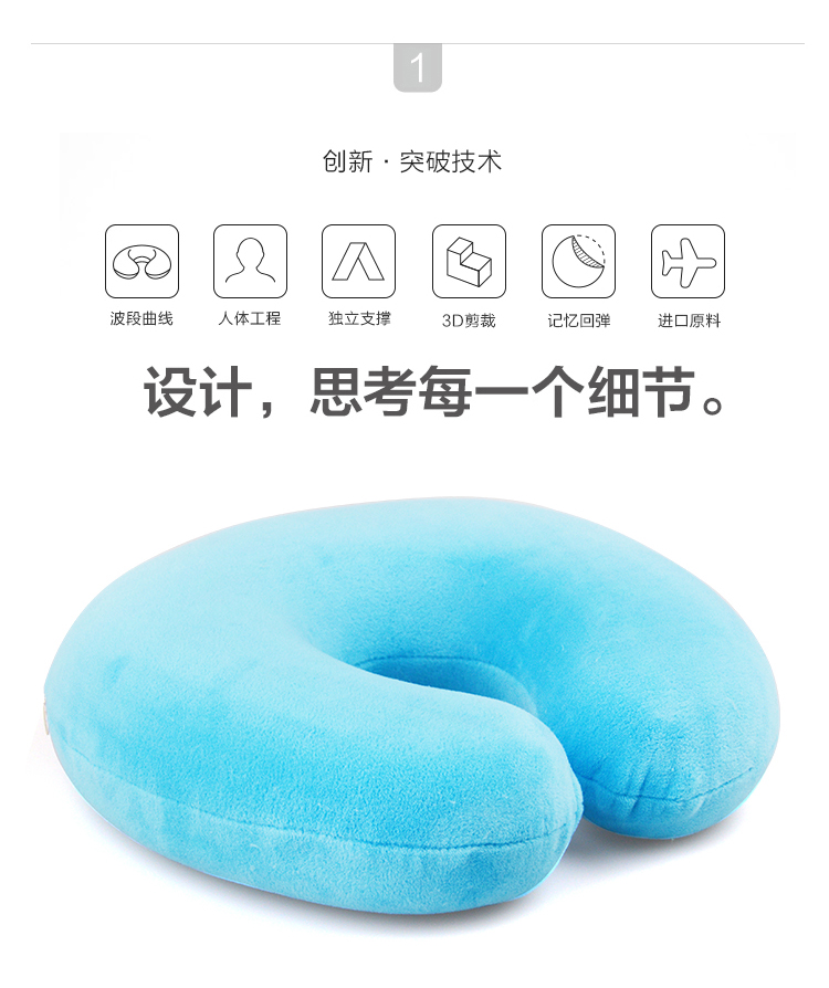 Gối hình chữ U gối cổ máy bay xe du lịch gối pha lê nhung cổ tử cung gối nhớ bông hình chữ u gối tùy chỉnh gối chặn vỏ đỗ
