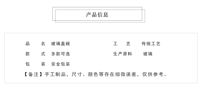 Transparent glass tureen kung fu tea set three to make tea household heat resisting high temperature) the teapot teacup set to use