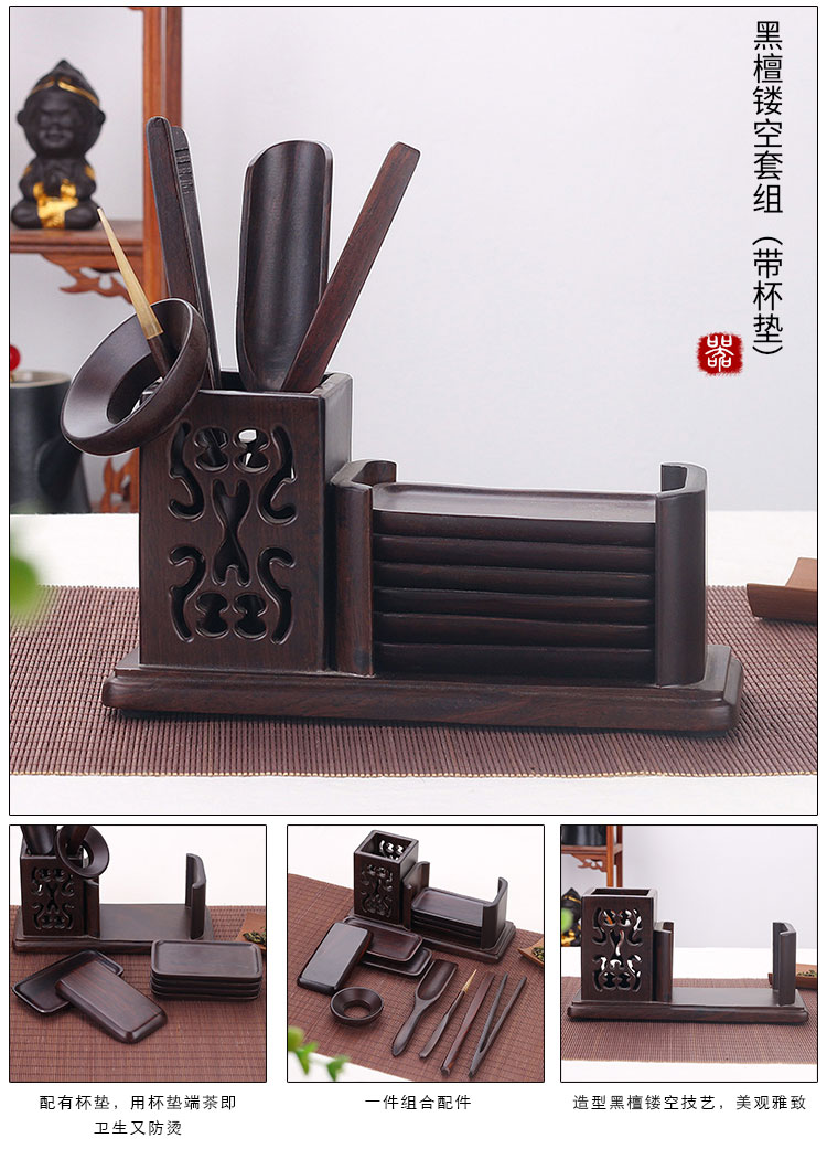 Special kung fu tea sets tea tea tray accessories jingdezhen ceramic tea 6 gentleman bamboo tea art suit