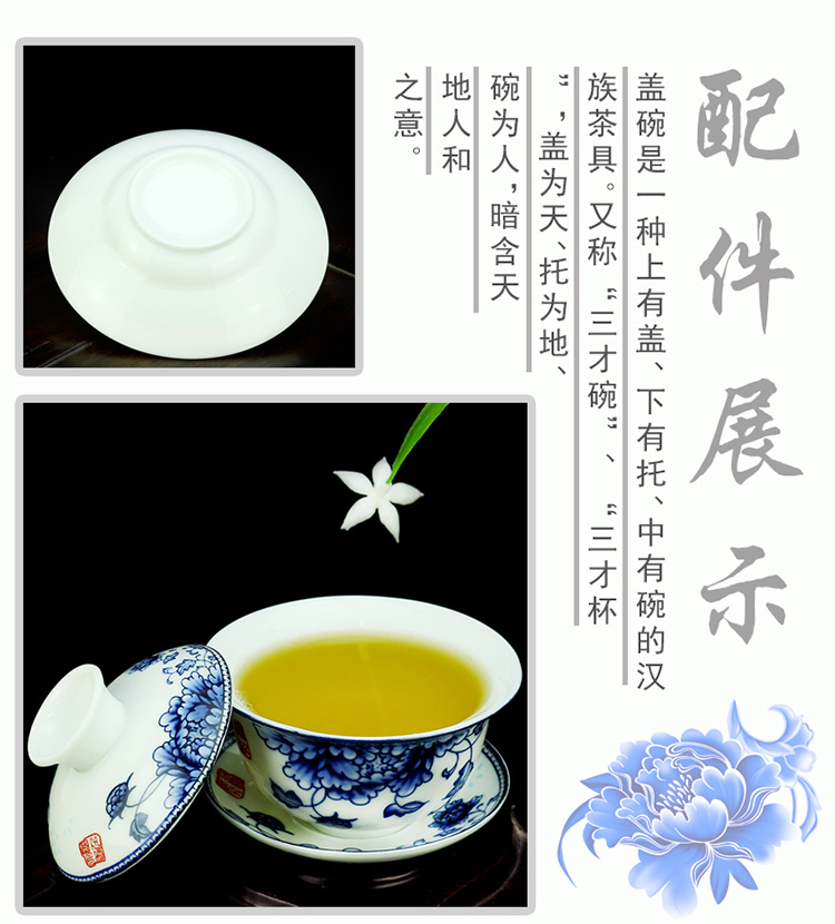 Đặc biệt cung cấp bát trà kích thước bát trà ngọc bích sứ tinh khiết trà trắng bát gốm kungfu bộ ba bát - Trà sứ bộ ấm chén pha trà đẹp