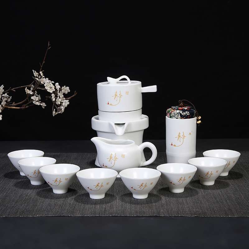 Kung fu tea set ceramic contracted household lazy fortunes graphite teapot teacup jingdezhen automatically