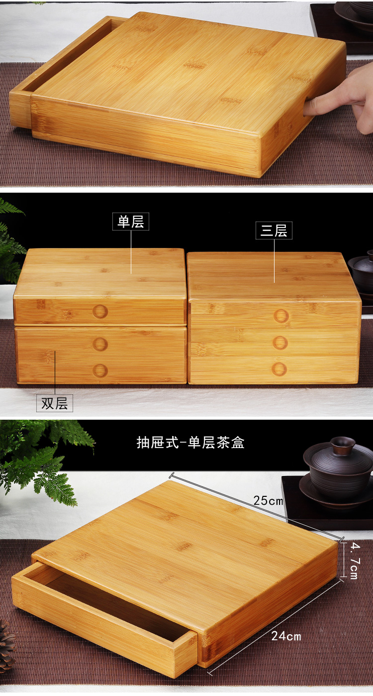 Pu 'er tea box wood kung fu tea tea tea tray bamboo opener ChaZhen tea tray caddy fixings tea set spare parts