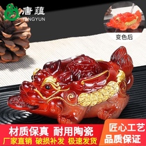 Tea pet ornaments can raise purple sand spray water tea table tea set accessories gold toad Toad Toad changing color large pet