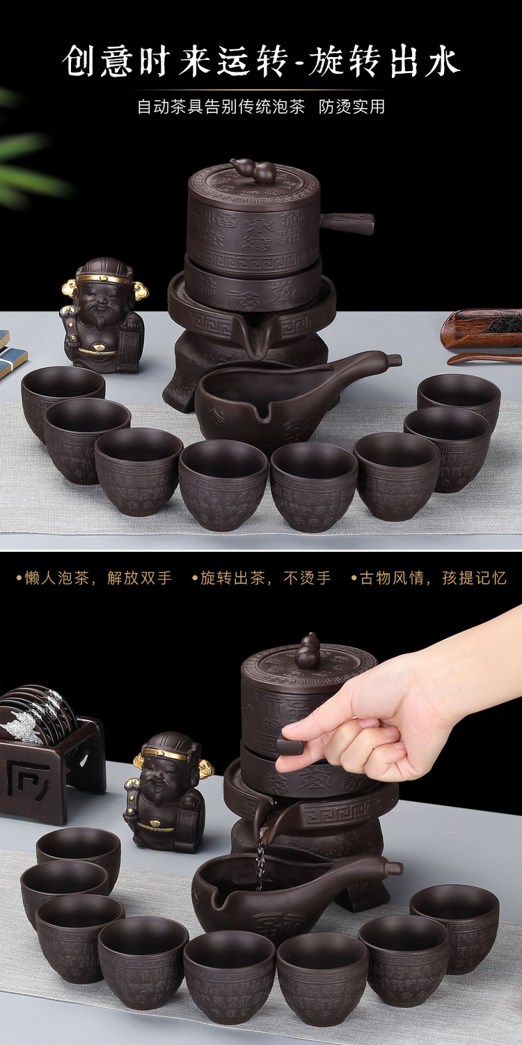 Kung fu tea set ceramic contracted household lazy fortunes graphite teapot teacup jingdezhen automatically