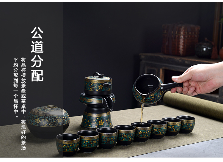 Lazy automatic tea light key-2 luxury home jun kung fu tea sets graphite tea tea set household contracted sitting room