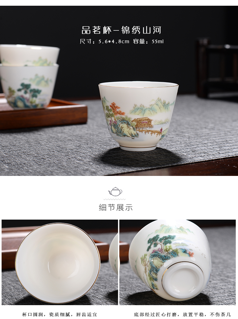 Suet jade porcelain kung fu tea set of a complete set of dehua white porcelain household contracted sitting room tea cup lid bowl suit