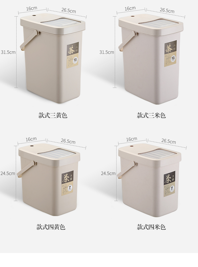 Hot tea barrel by detong bucket bucket of tea tea set the water tank accessories zero with small tea tea tray