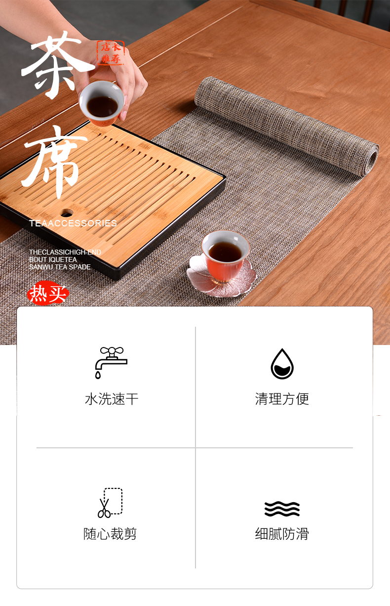 Tea accessories cloth mat mat table flag Tea Tea cloth household cloth banner zen Tea kettle as table mat