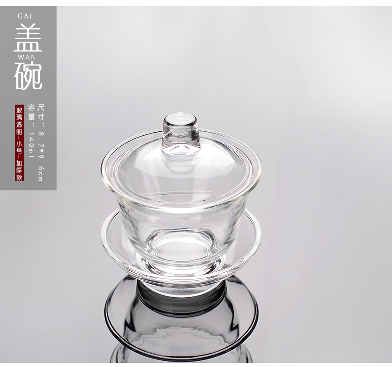 Transparent glass tureen kung fu tea set three to make tea household heat resisting high temperature) the teapot teacup set to use