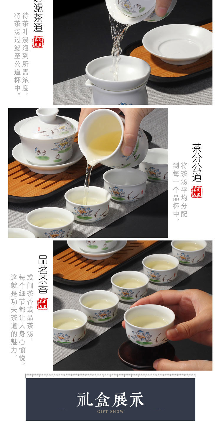 Jingdezhen up kung fu tea set suit household white porcelain ceramic cups the whole office to receive a visitor the teapot tea