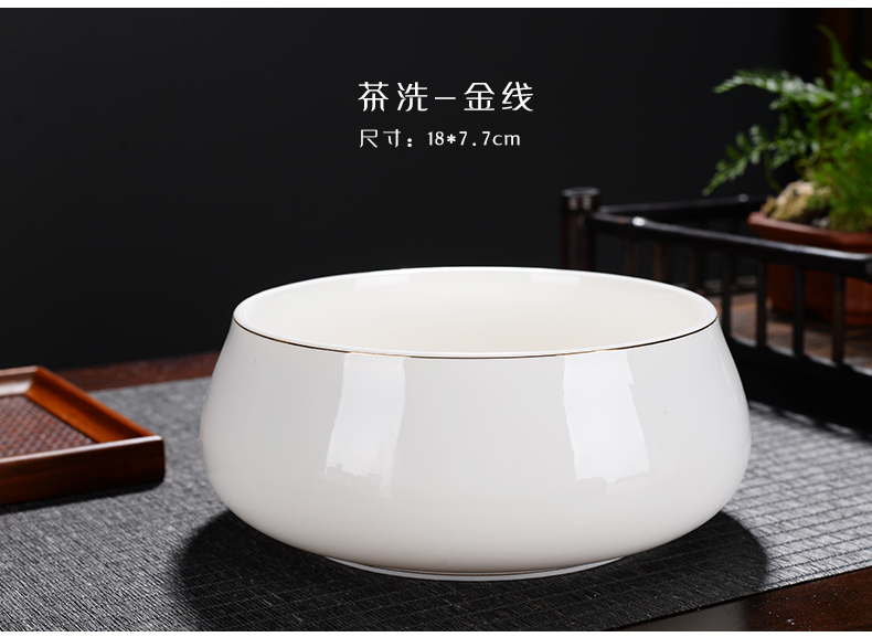 Suet jade porcelain kung fu tea set of a complete set of dehua white porcelain household contracted sitting room tea cup lid bowl suit