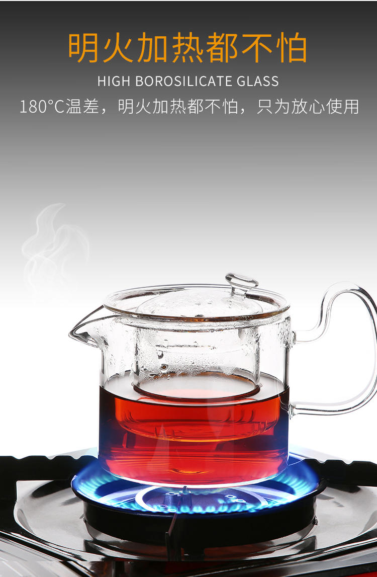 European style glass tea set kung fu tea high - temperature household contracted teapot transparent ceramic cups