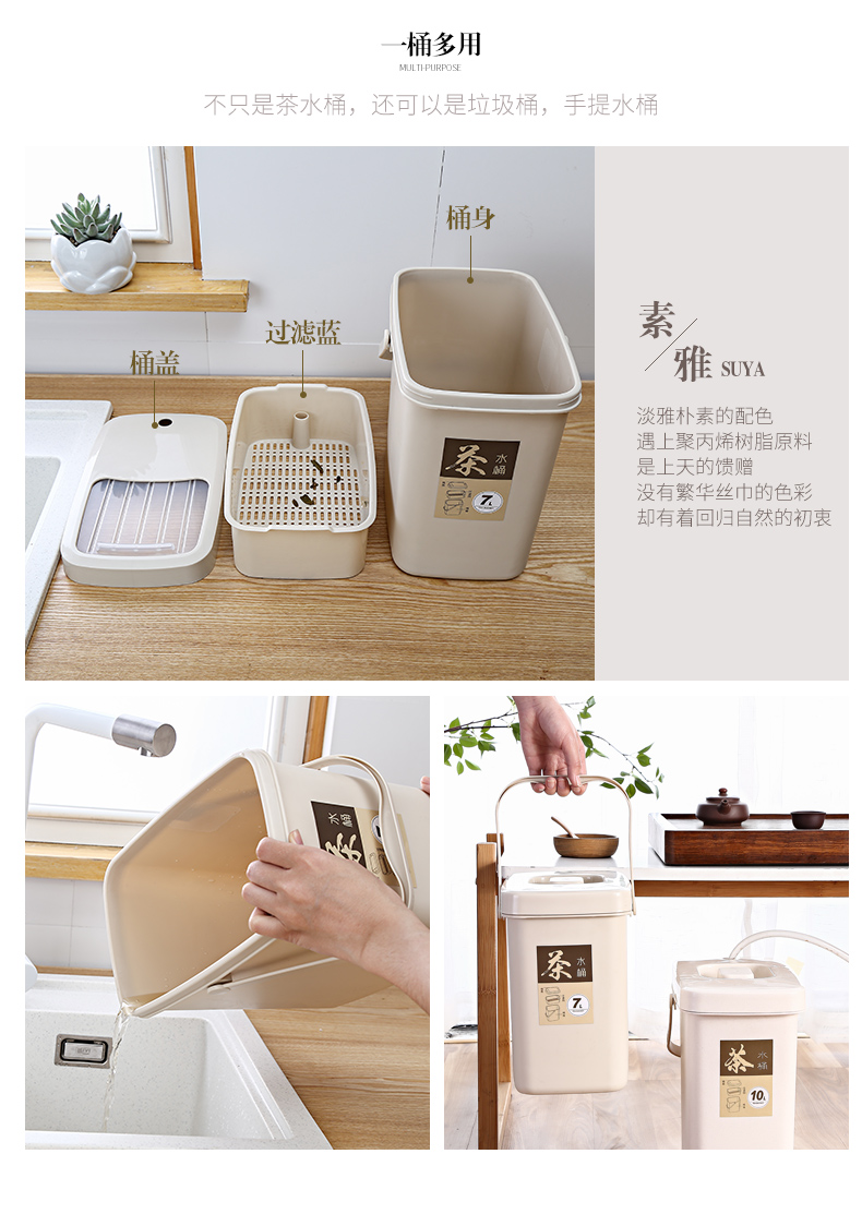 Hot tea barrel by detong bucket bucket of tea tea set the water tank accessories zero with small tea tea tray