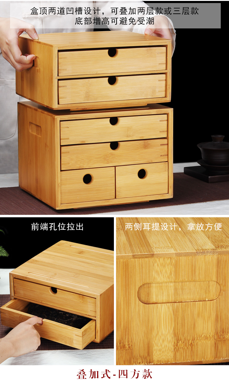 Pu 'er tea box wood kung fu tea tea tea tray bamboo opener ChaZhen tea tray caddy fixings tea set spare parts