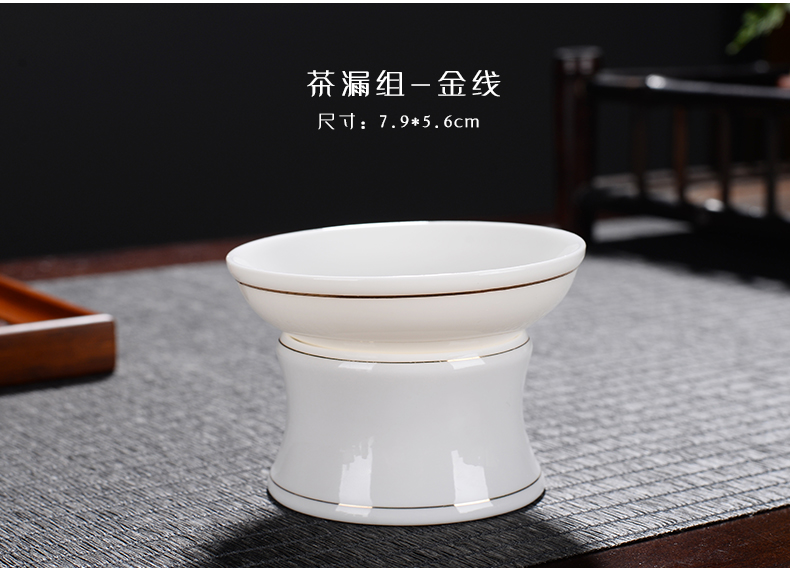 Suet jade porcelain kung fu tea set of a complete set of dehua white porcelain household contracted sitting room tea cup lid bowl suit