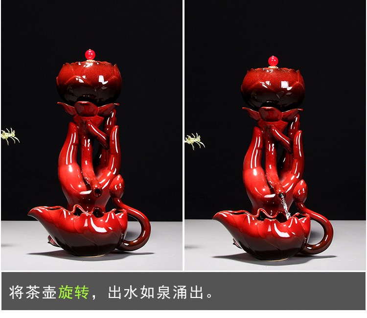 Jingdezhen kung fu tea set ceramic household lazy hand jade lotus automatic teapot teacup simple package
