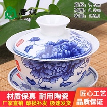 Gai bowl tea cup tea bowl large tea set Dehua county blue and white porcelain tea bowl ceramic white porcelain three talented Bowl hand grab pot