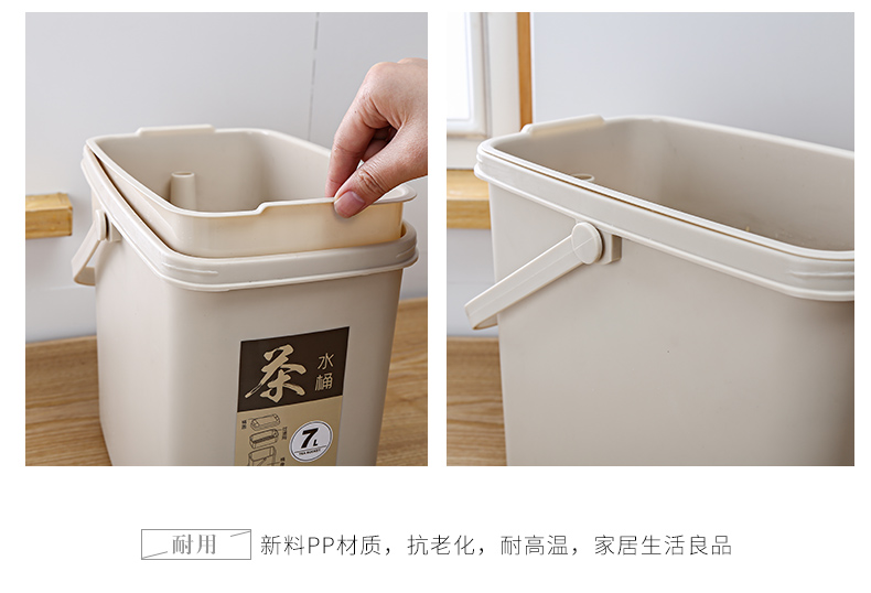 Hot tea barrel by detong bucket bucket of tea tea set the water tank accessories zero with small tea tea tray