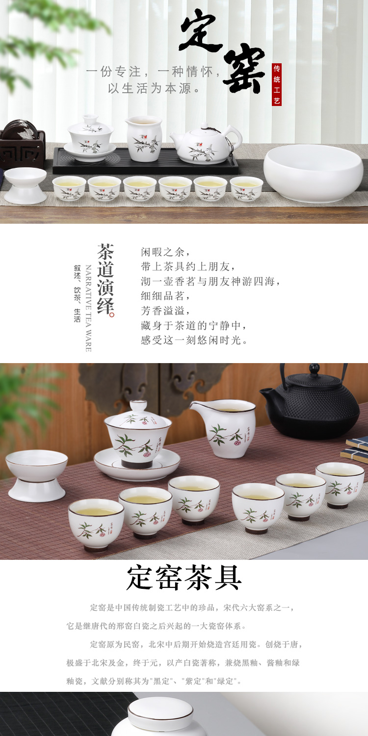 Household white porcelain tureen tea set the teapot kung fu large jade jingdezhen porcelain cups three cup fat white bowl