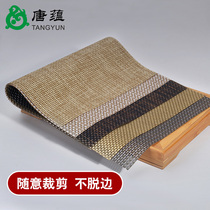 Tang Yun bamboo mat tea mat tea mat tea table tea residue filter mat tea residue filter mat kung fu tea set tea ceremony accessories