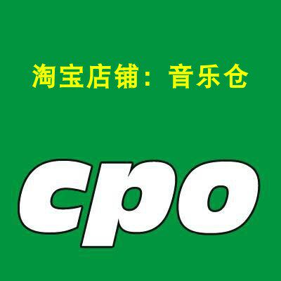 German CPO APE without distortion music FLAC fever HIFI audition non-high bit rate cold composer