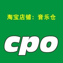 German CPO APE lossless music FLAC fever HIFI audition disc non-high bit rate popular composer