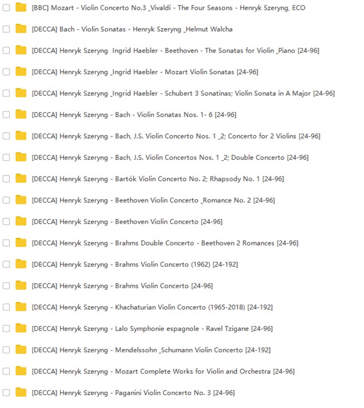 Szeryng Schelling Classical Music 62CD HiRes Distortionless FLAC Fever Test Disc Part Non-high Bit Rate