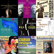 Refined American HDTT Classical Jazz DSF 24Bit-96kHz High Code HiRes Digital Mastering FLAC DSD