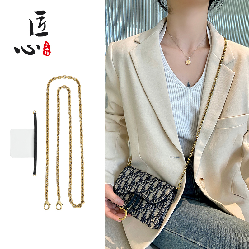 Craftsmanship Workshop Suitable for Dior Chain Accessories, Dior Woc Saddle Bag Transformation, Crossbody Chain Shoulder Strap Craftsmanship Workshop Suitable for Dior Chain Accessories, Dior Woc Saddle Bag Transformation, Crossbody Chain Shoulder Strap