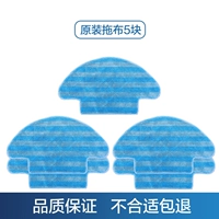 Оригинал перетаскивания 5 штук