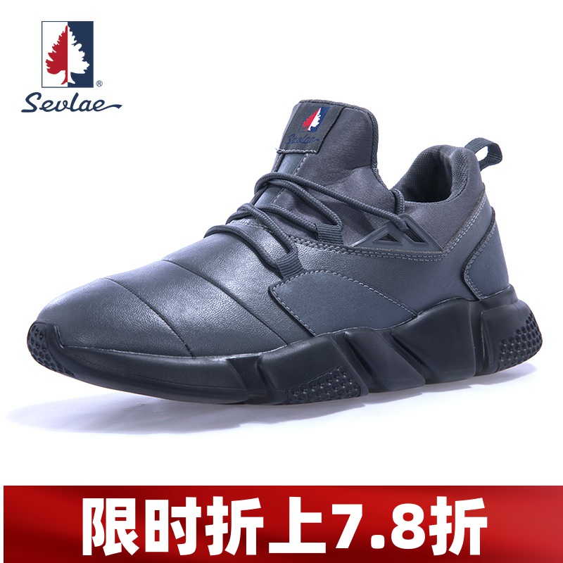 St. Flesevlae special cabinet men and women light sports casual shoes Old daddy shoe running shoes F111791331