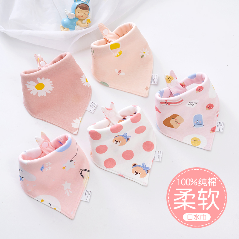 Baby saliva towel baby pure cotton triangular towels newborn child round mouth anti-puff milk water ultra soft surrounding the neck autumn winter-Taobao