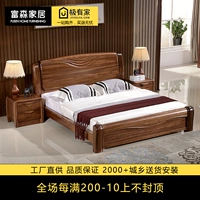 Tất cả các giường gỗ rắn Ugyen mới Trung Quốc gỗ giường đôi dưới gầm giường gỗ 1,8 m đồ hộp cao lưu trữ phòng ngủ dày - Giường giường 1m6x2m