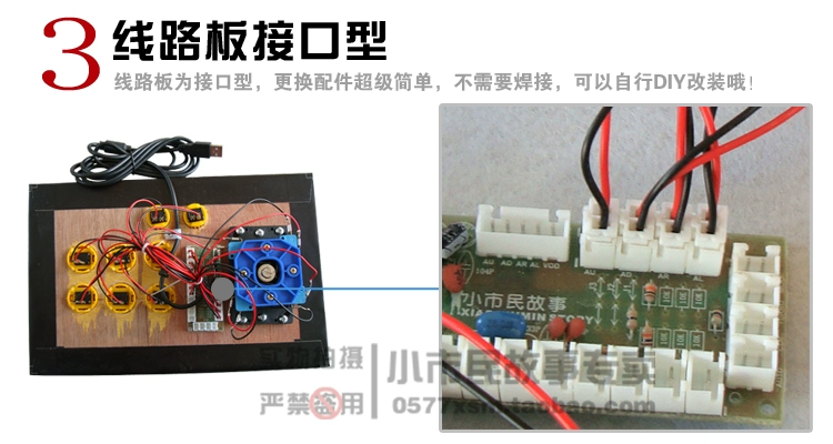 97 98 Phím điều khiển arcade chiến đấu Cần điều khiển USB không chậm trễ Trận chiến đôi Máy tính trò chơi rocker Gửi phụ kiện tay cầm rapoo v600s