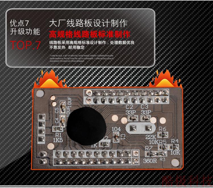 Máy tính USB không có sự chậm trễ rocker Đôi rocker đôi arcade phím điều khiển trò chơi rocker 97 Vua của Máy Bay Chiến Đấu game console tay cam xbox one s