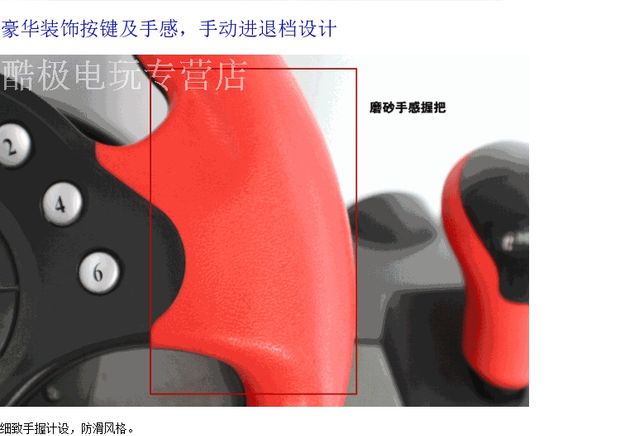 Mingpin pc máy tính trò chơi tay lái xe học xe ô tô mô phỏng xe tải châu Âu Cần mô phỏng tốc độ vô lăng chơi game giá rẻ