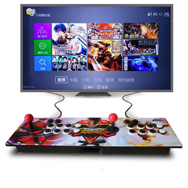 Đúp rocker Máy Tính arcade Ba Vương Quốc trận chiến đấu 9790 rocker Chiến Đấu máy nhà TV rocker xử lý tay cam ps3